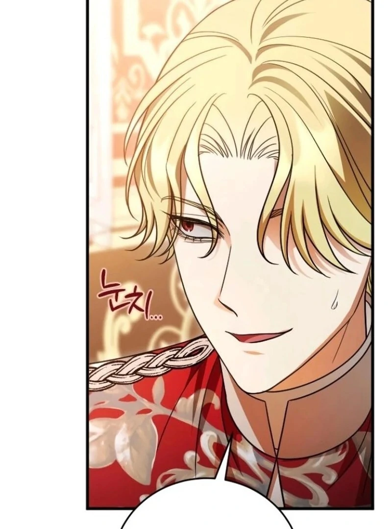 Things I Learned After Death Chapter 42 466 075