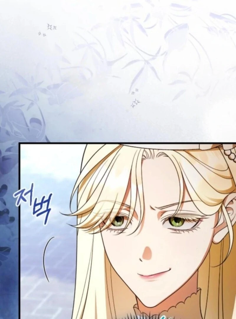 Things I Learned After Death Chapter 45 396 023