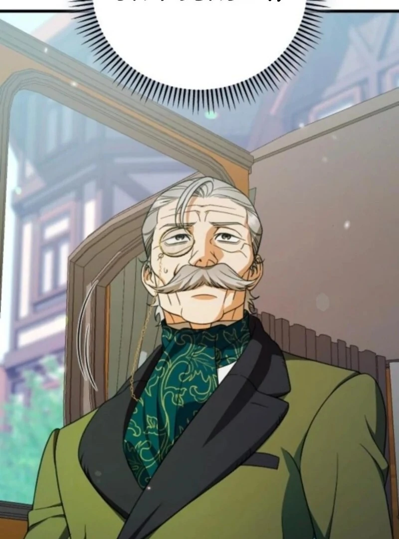 Things I Learned After Death Chapter 45 404 031