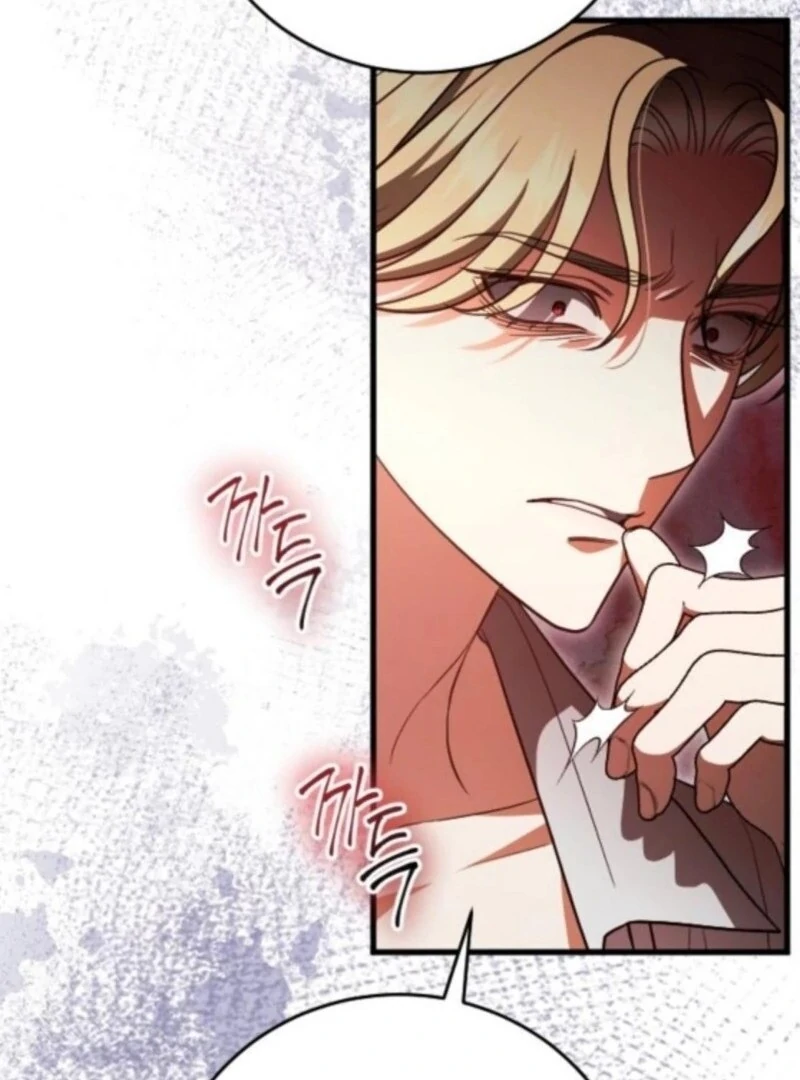 Things I Learned After Death Chapter 47 374 010