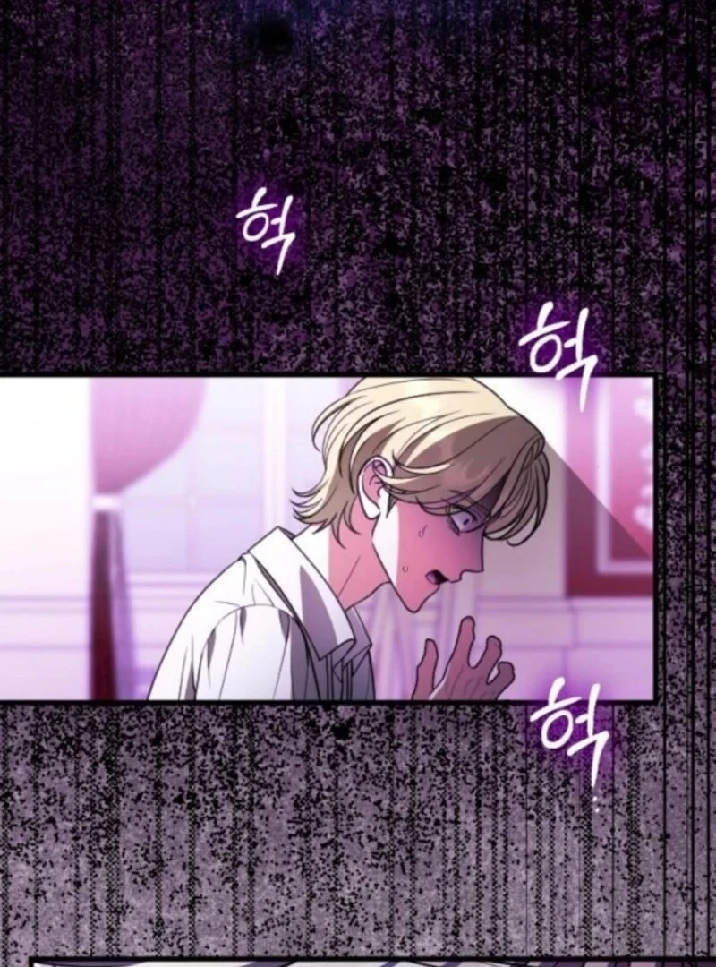 Things I Learned After Death Chapter 47 390 026