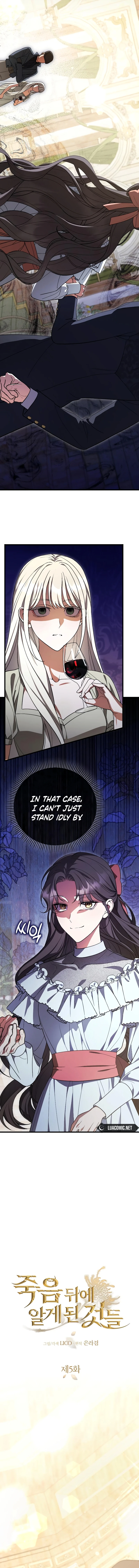 Things I Learned After Death Chapter 5 82 2