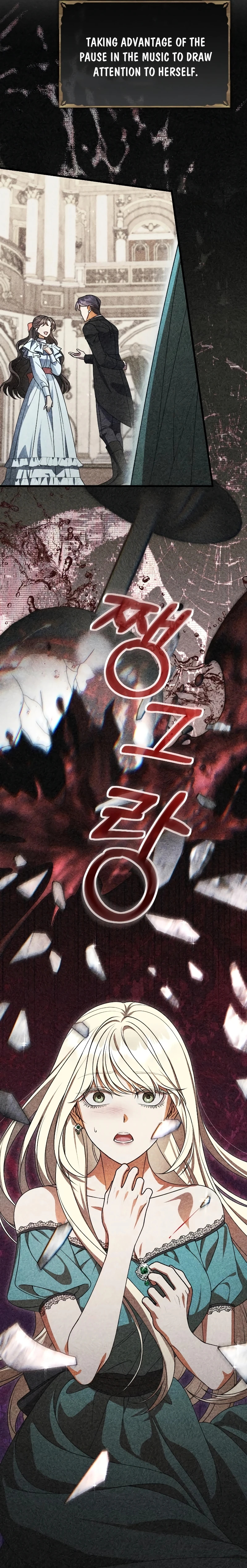 Things I Learned After Death Chapter 5 84 4