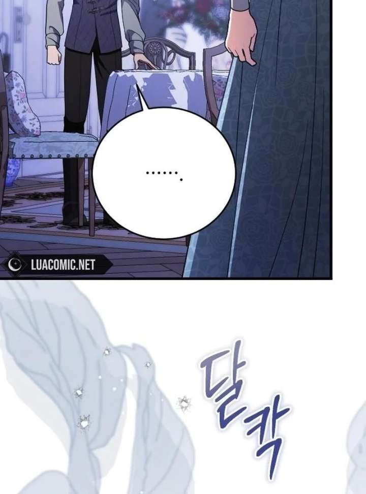 Things I Learned After Death Chapter 50 381 020