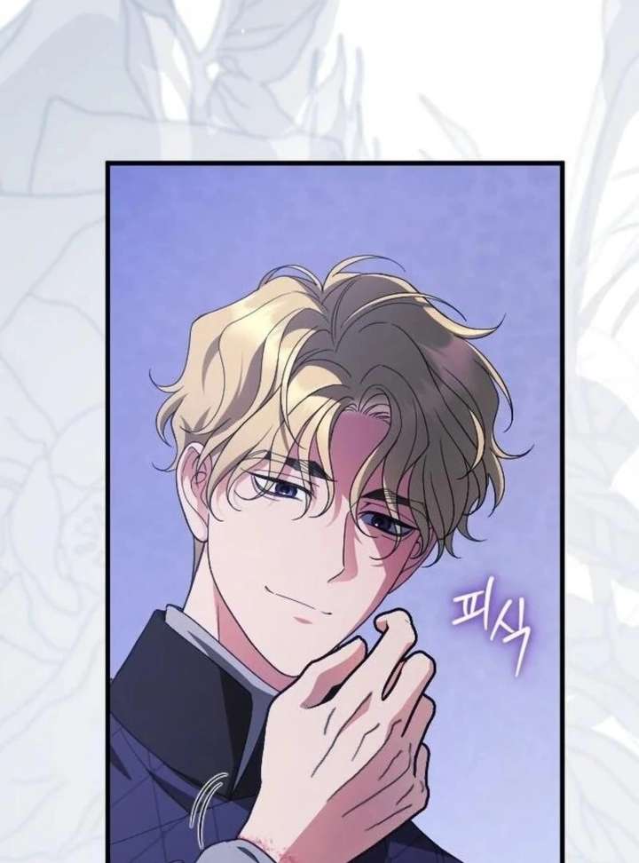 Things I Learned After Death Chapter 50 382 021