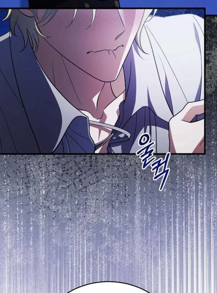 Things I Learned After Death Chapter 50 389 028