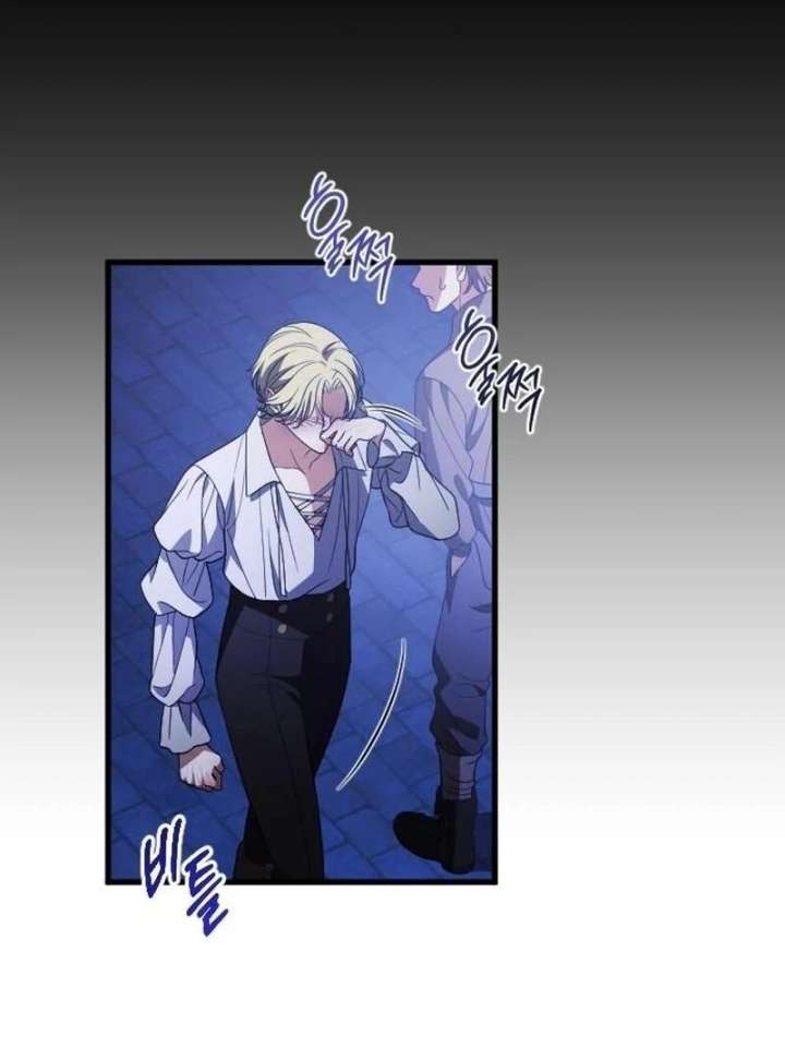 Things I Learned After Death Chapter 50 394 033