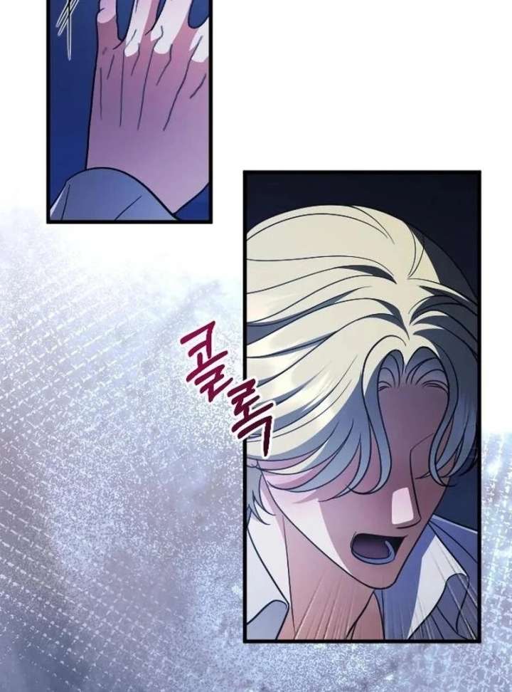 Things I Learned After Death Chapter 50 409 048