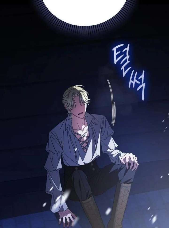 Things I Learned After Death Chapter 50 411 050