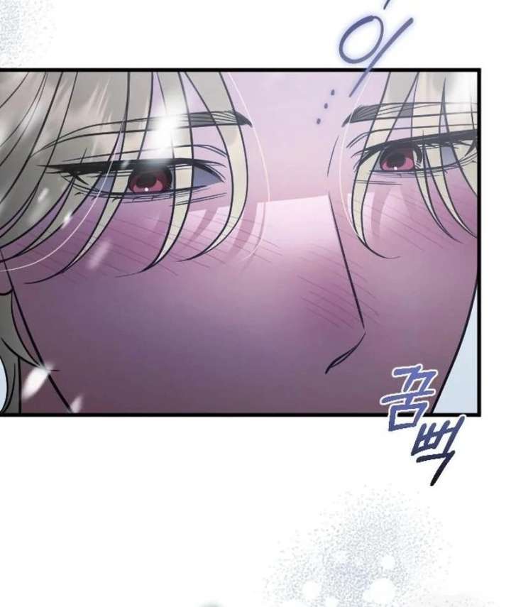 Things I Learned After Death Chapter 50 413 052