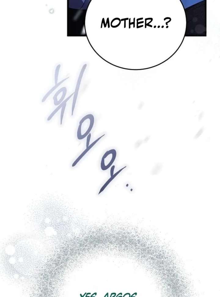 Things I Learned After Death Chapter 50 416 055