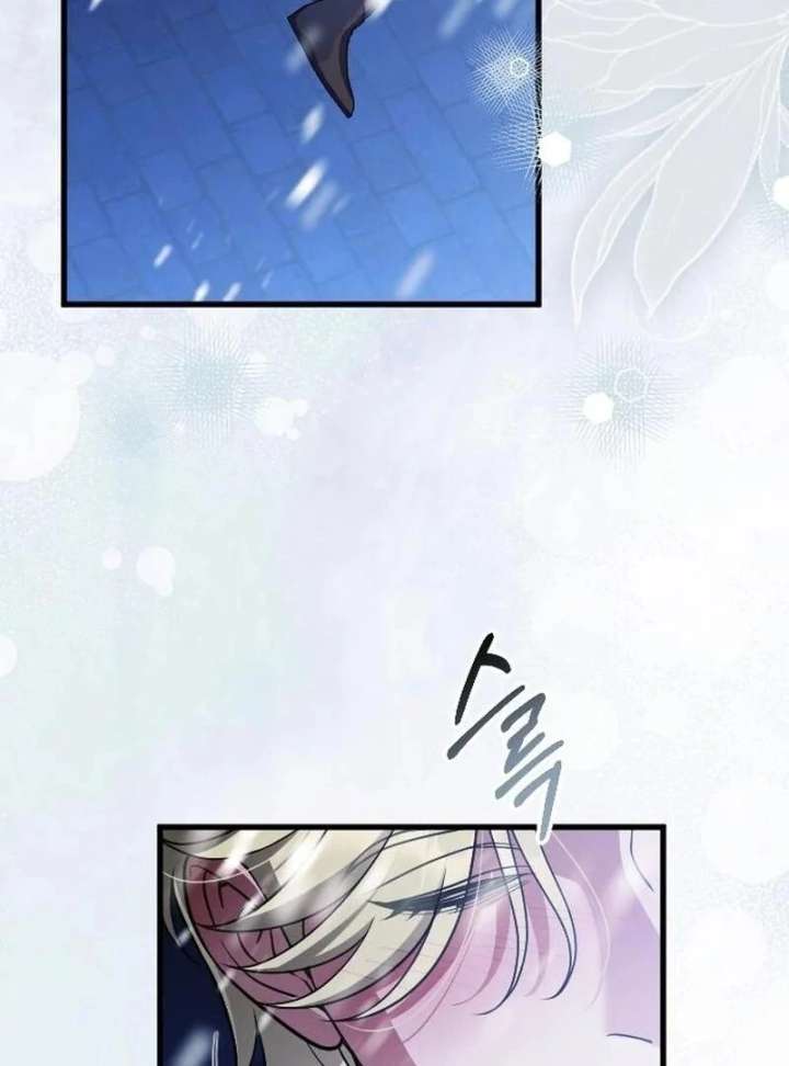 Things I Learned After Death Chapter 50 420 059