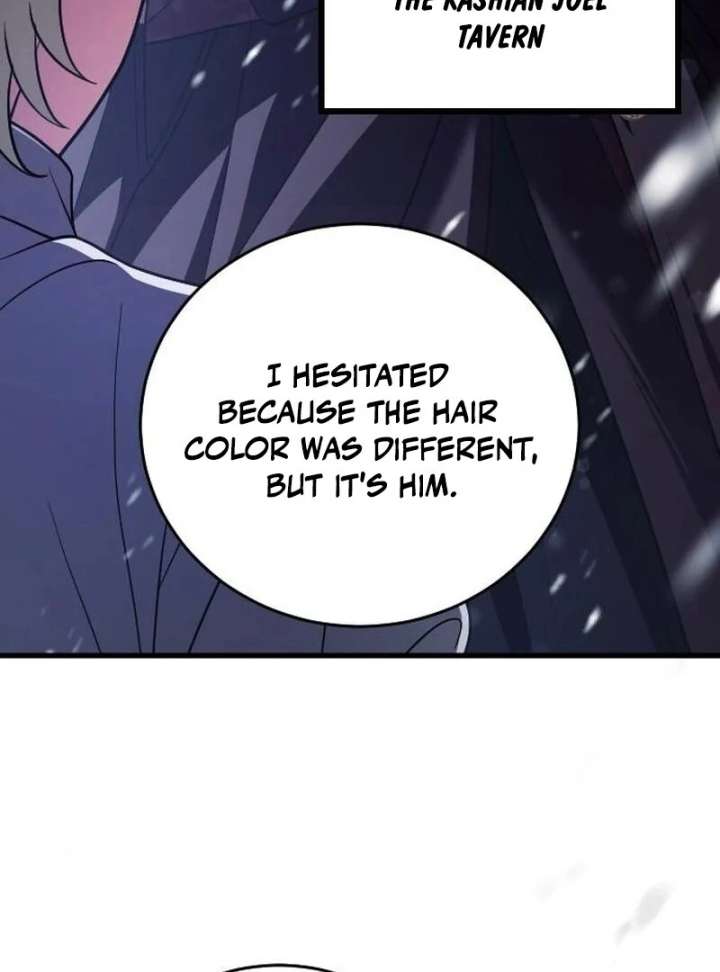 Things I Learned After Death Chapter 50 425 064