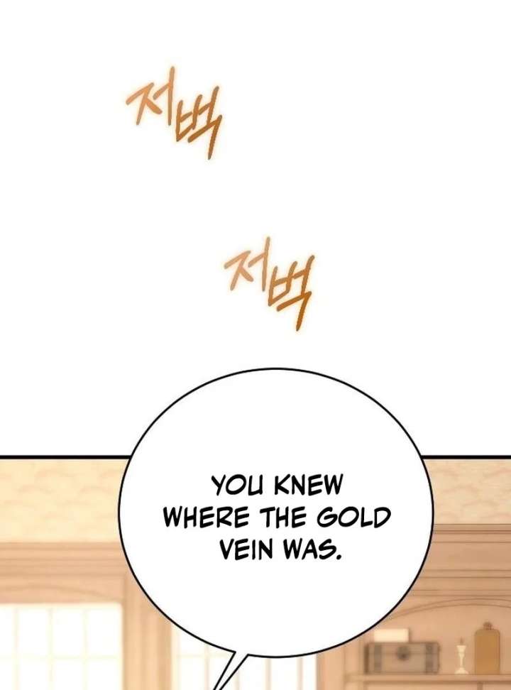 Things I Learned After Death Chapter 51 376 006