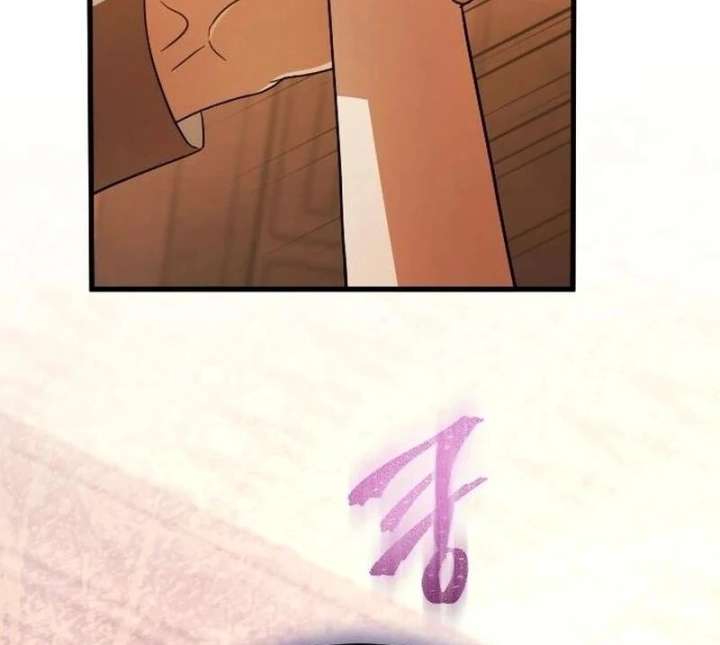 Things I Learned After Death Chapter 51 411 041