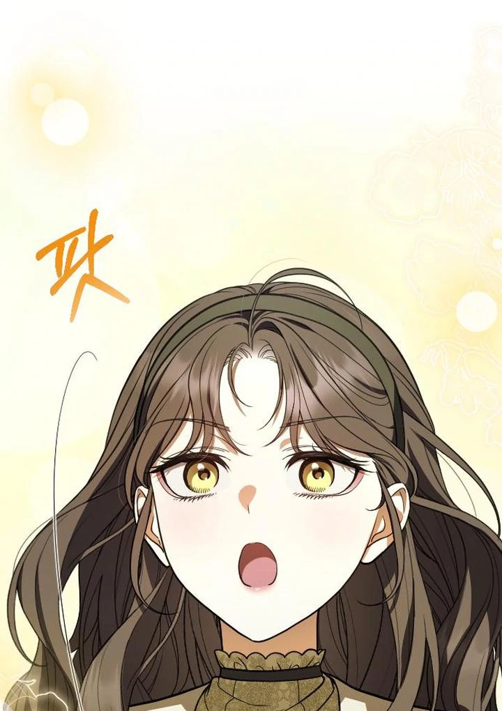 Things I Learned After Death Chapter 7 353 013