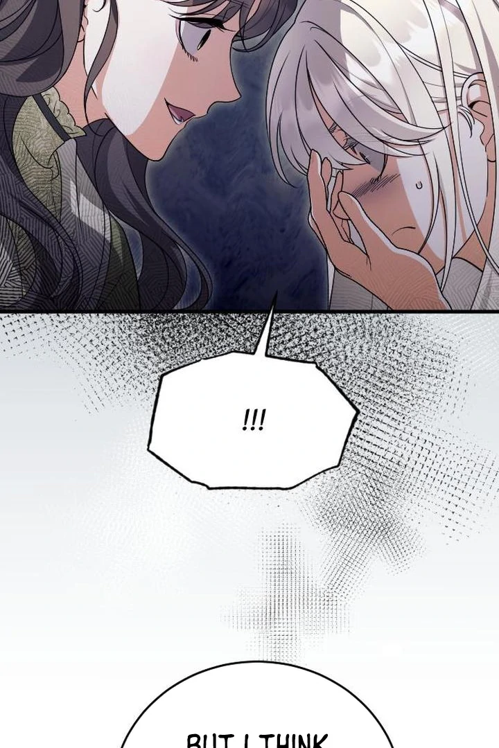 Things I Learned After Death Chapter 7 376 036