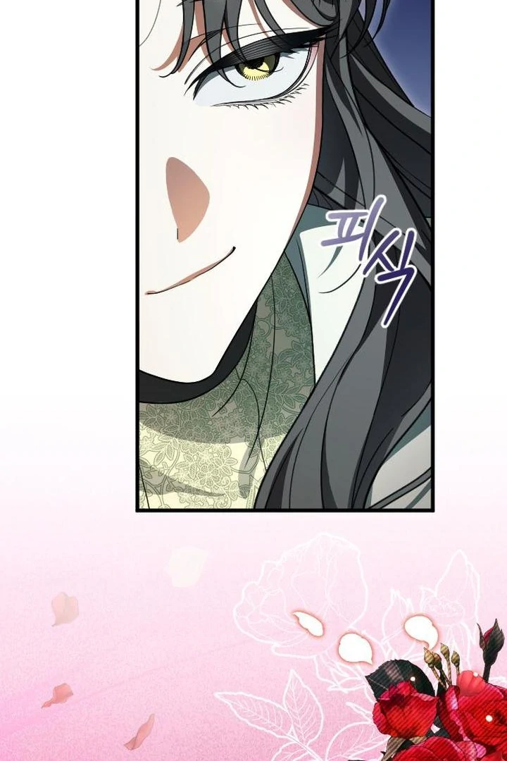 Things I Learned After Death Chapter 7 400 060