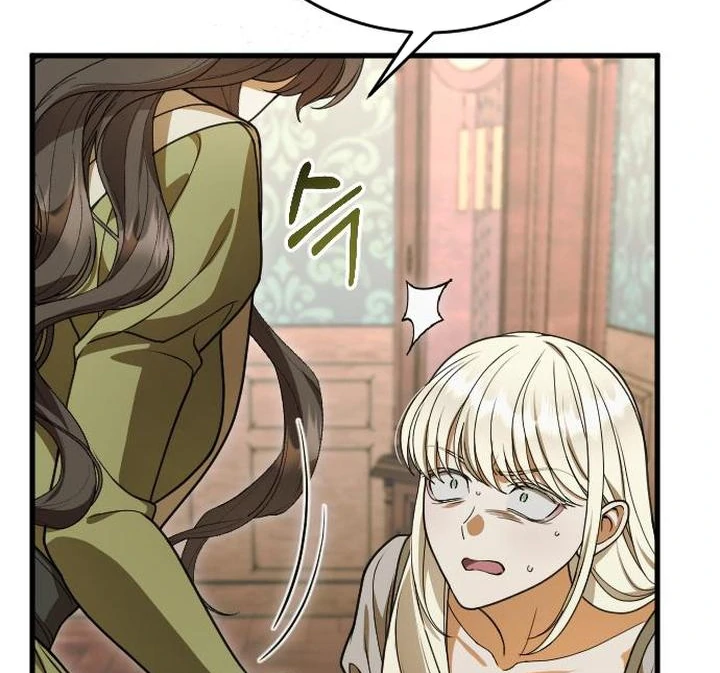 Things I Learned After Death Chapter 7 403 063