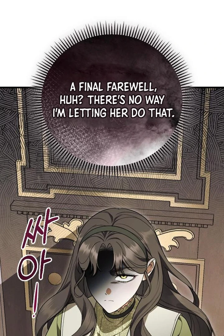 Things I Learned After Death Chapter 7 411 071