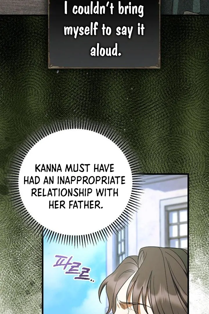 Things I Learned After Death Chapter 7 416 076