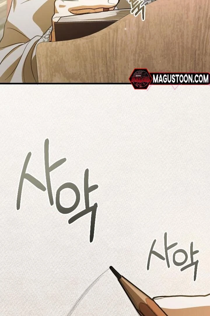 Things I Learned After Death Chapter 8 363 59