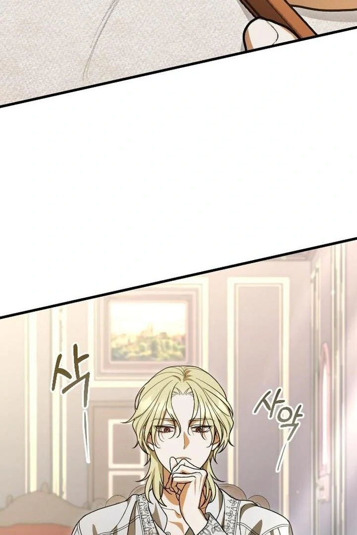 Things I Learned After Death Chapter 8 364 60