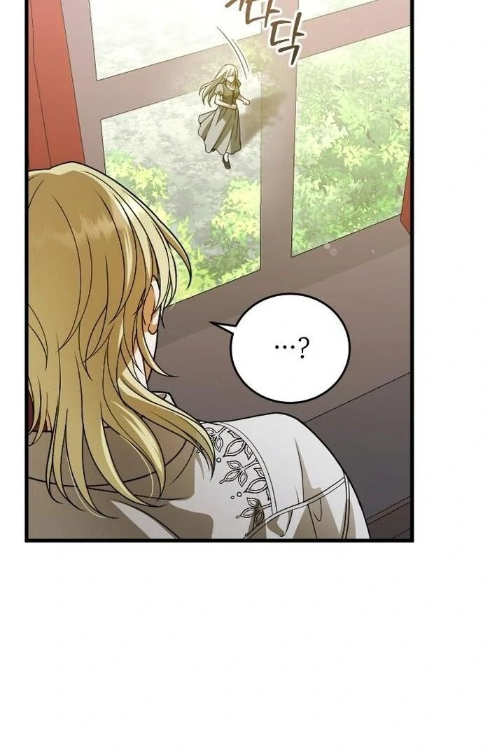 Things I Learned After Death Chapter 8 390 86