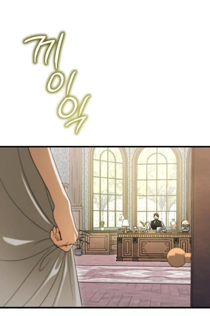 Things I Learned After Death Chapter 8 394 90