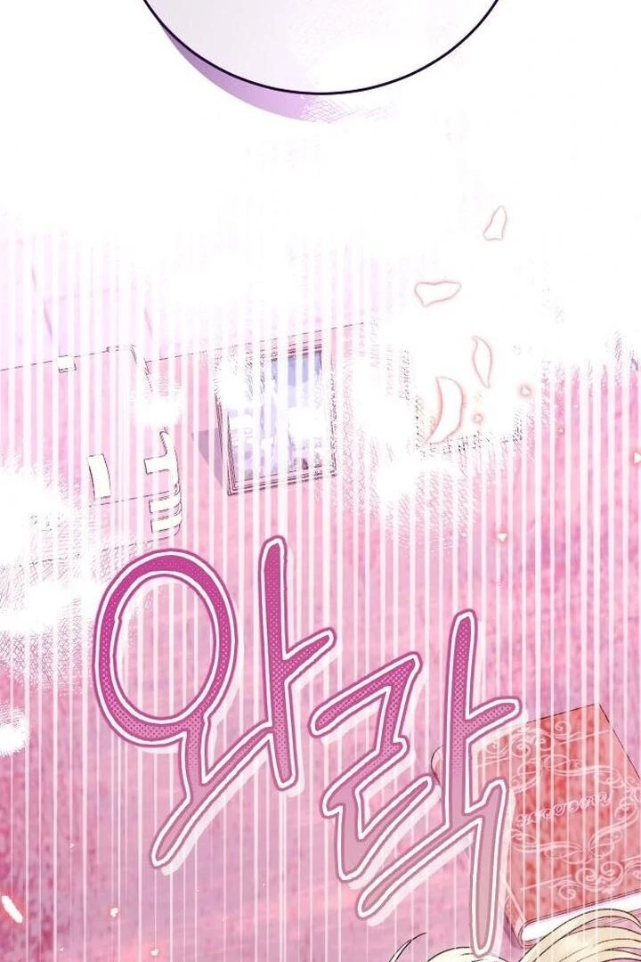 Things I Learned After Death Chapter 8 400 96