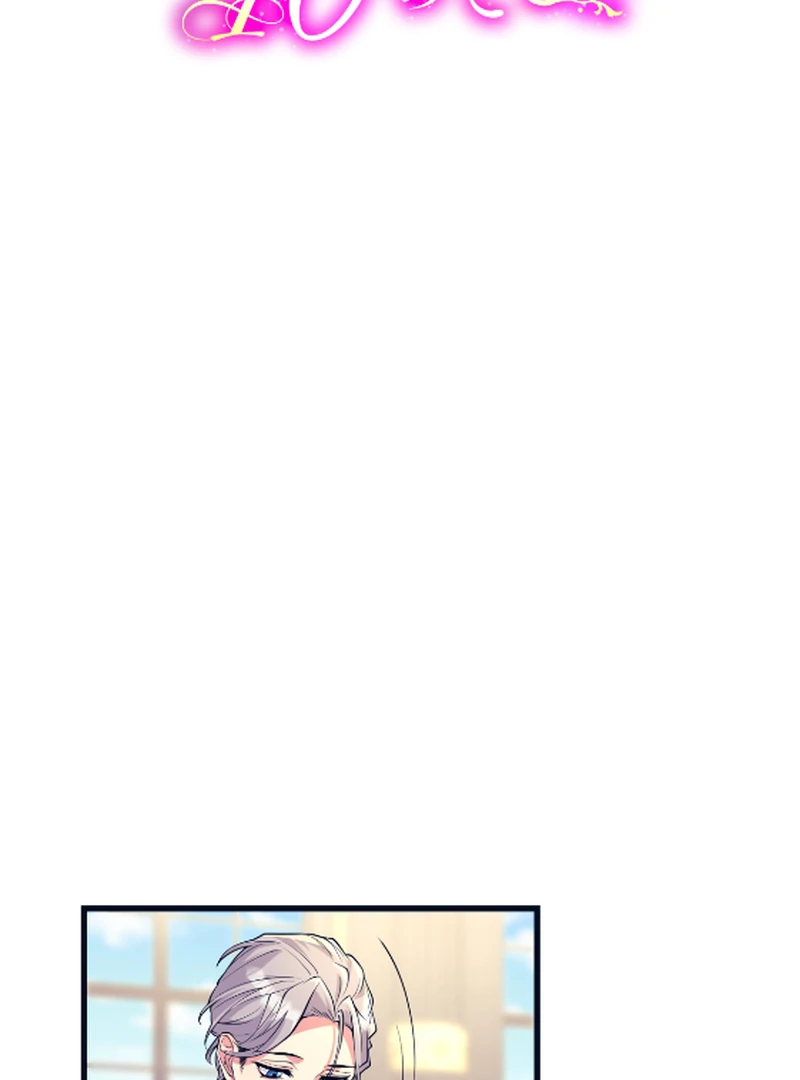 Things to Enjoy with the Death God in My Life’s Last Year Chapter 5 379 024