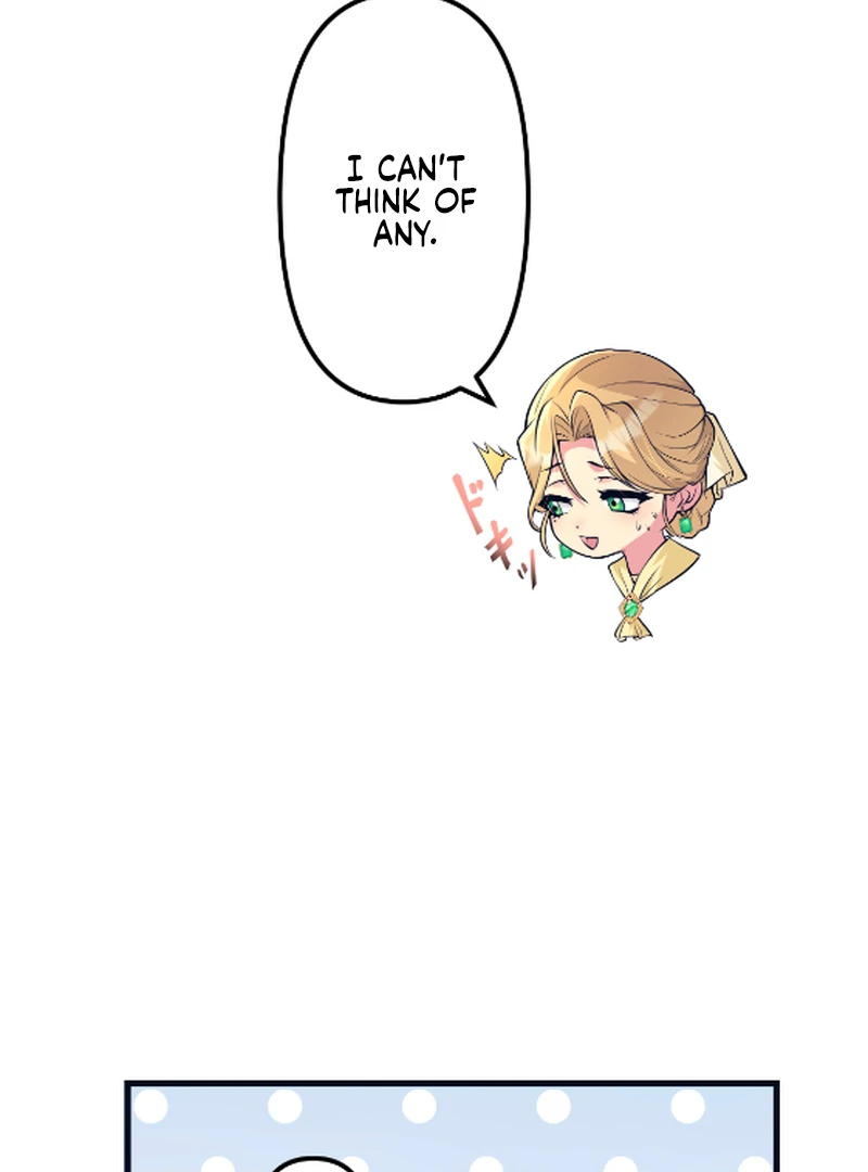 Things to Enjoy with the Death God in My Life’s Last Year Chapter 5 381 026