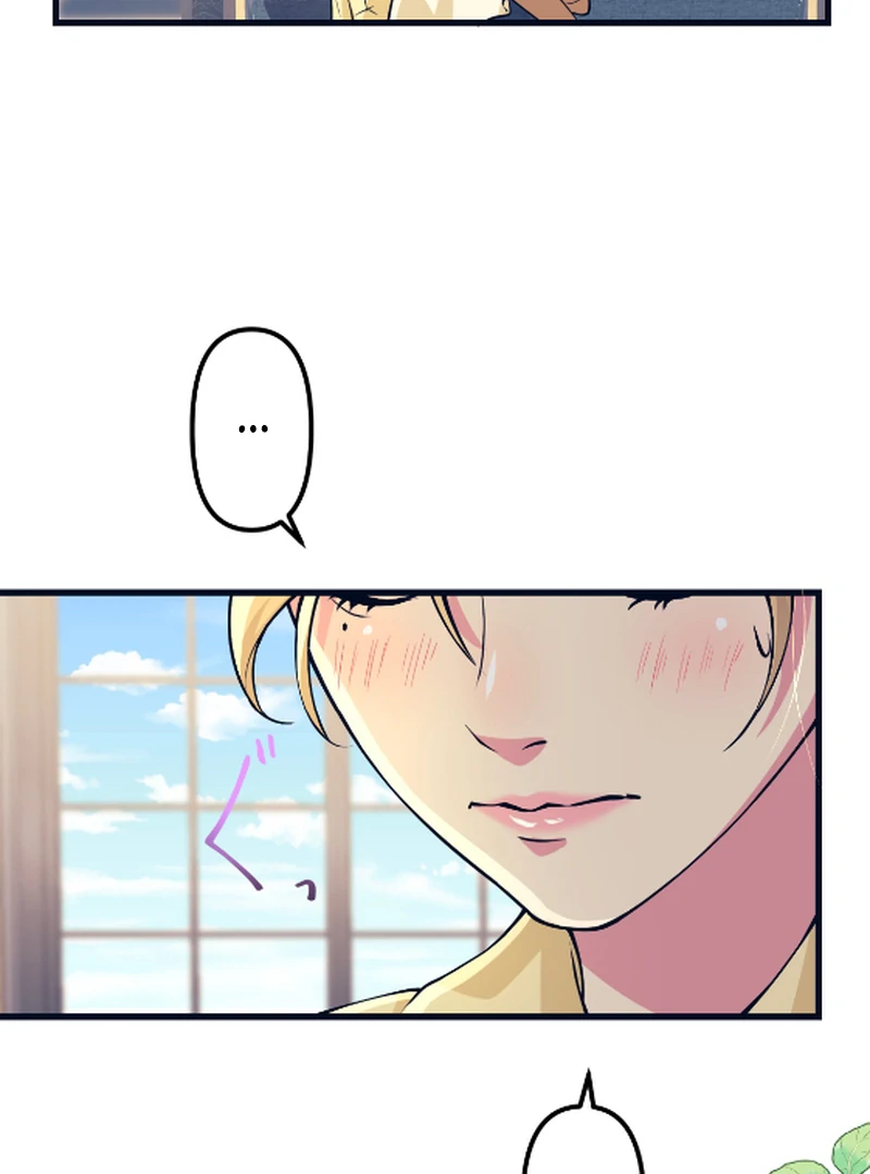 Things to Enjoy with the Death God in My Life’s Last Year Chapter 5 394 039