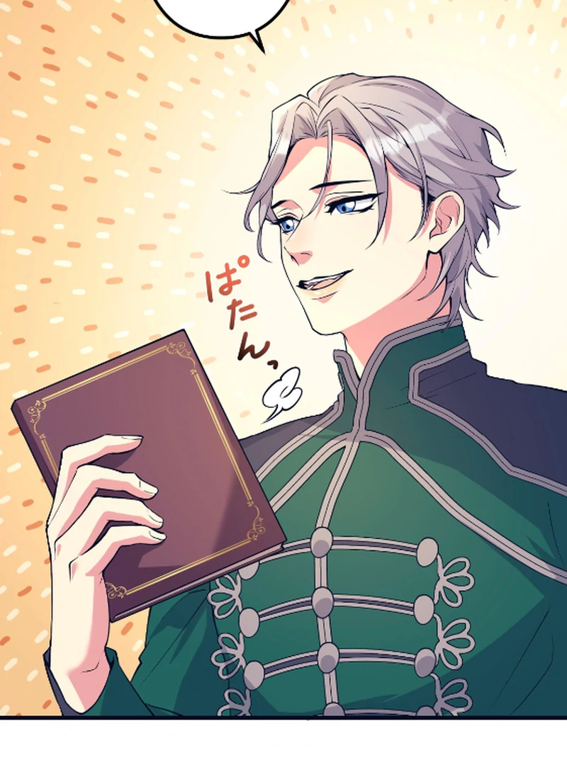 Things to Enjoy with the Death God in My Life’s Last Year Chapter 5 405 050