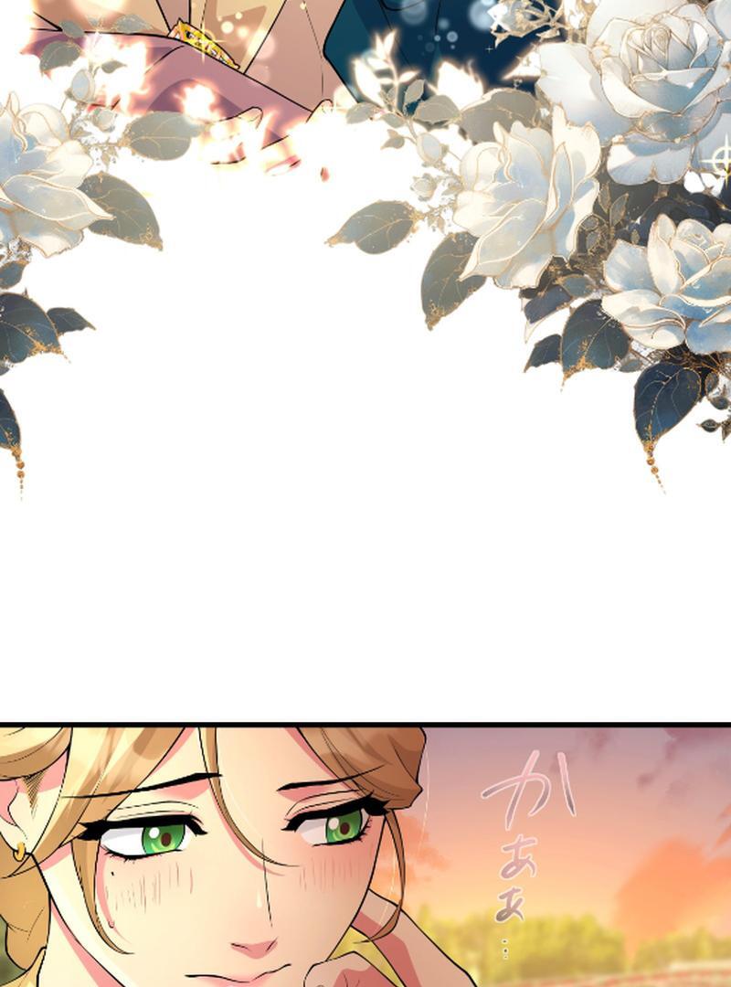 Things to Enjoy with the Death God in My Life’s Last Year Chapter 6 388 054