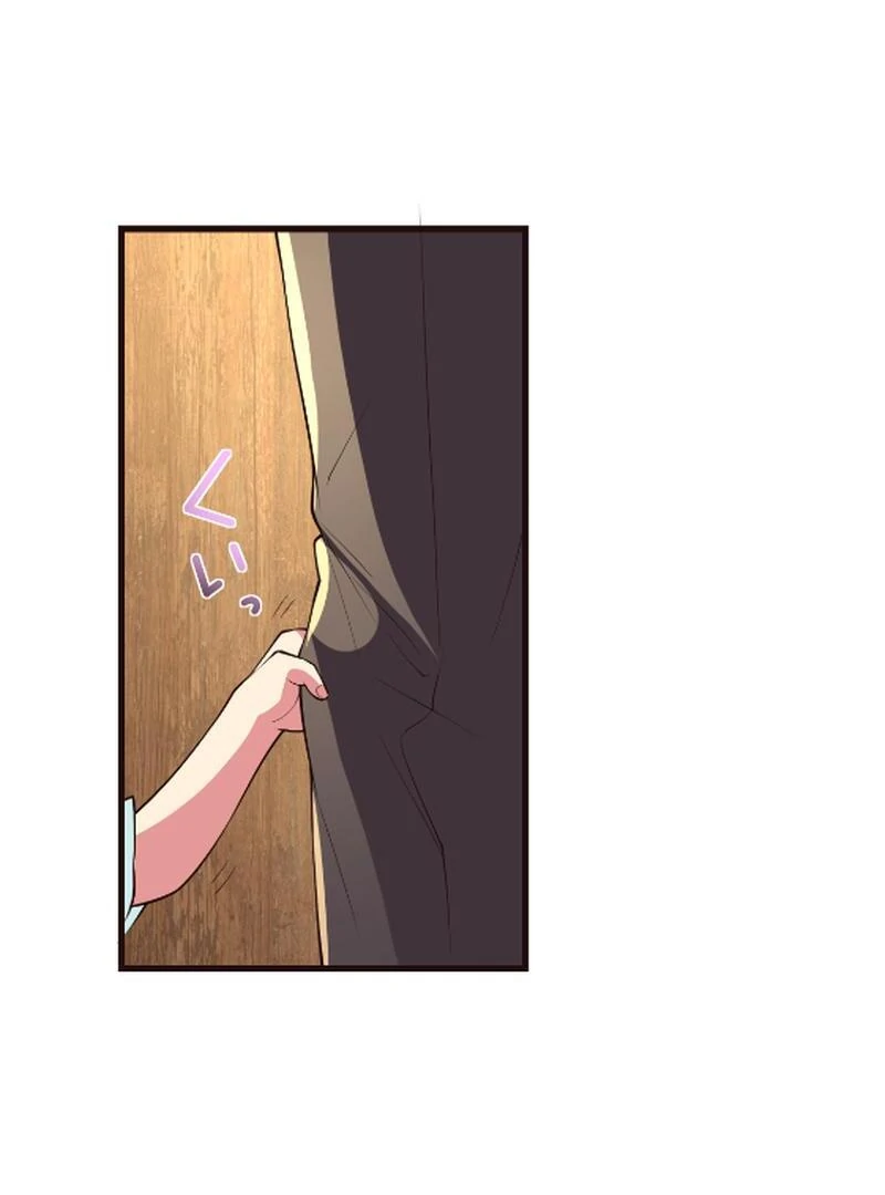 Things to Enjoy with the Death God in My Life’s Last Year Chapter 6 403 069