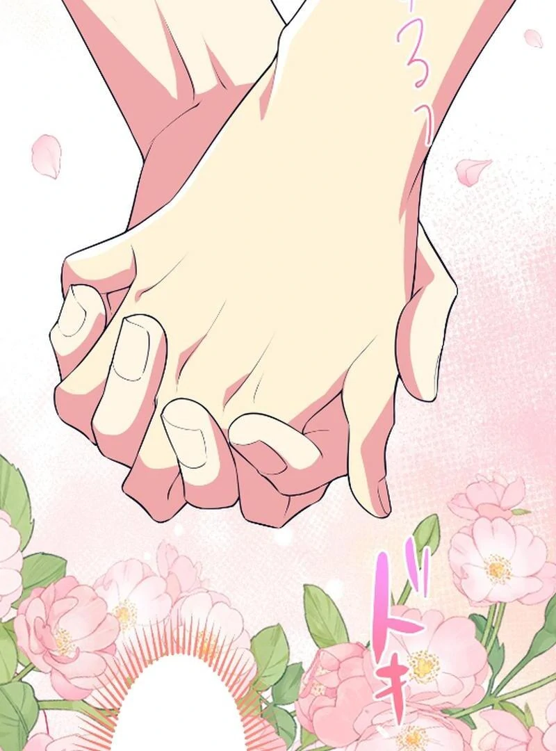 Things to Enjoy with the Death God in My Life’s Last Year Chapter 8 395 058