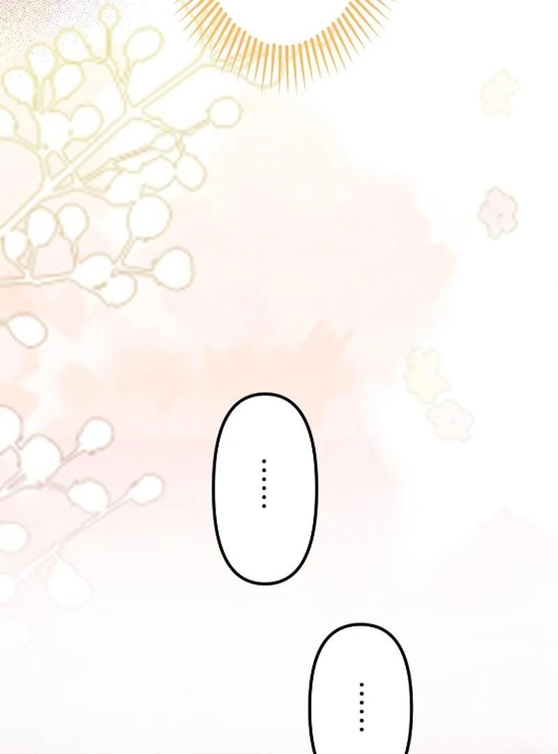 Things to Enjoy with the Death God in My Life’s Last Year Chapter 8 405 068