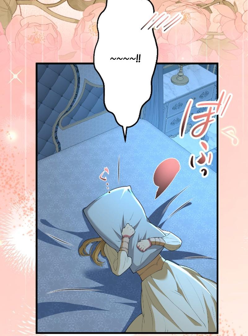 Things to Enjoy with the Death God in My Life’s Last Year Chapter 8 422 085