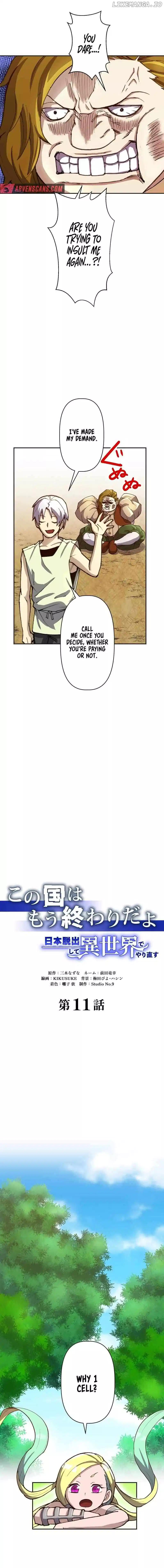 This Country is Finished: Escaping Japan to Start over in Another World Chapter 11 66 05