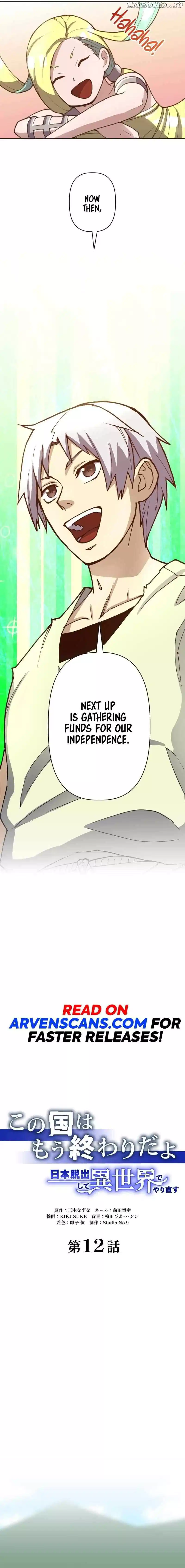 This Country is Finished: Escaping Japan to Start over in Another World Chapter 12 70 03