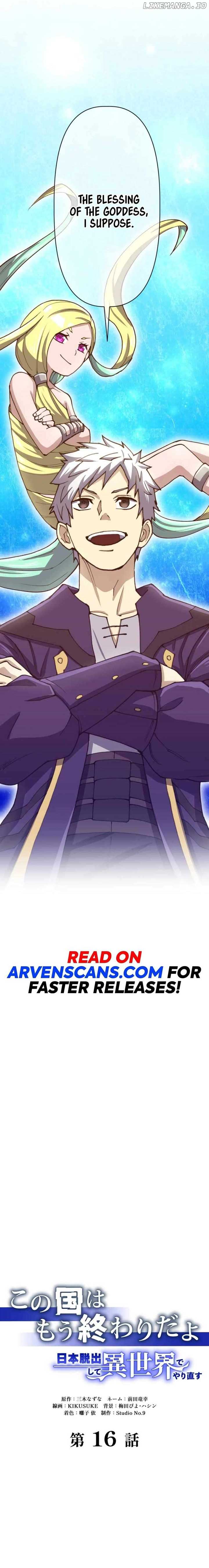 This Country is Finished: Escaping Japan to Start over in Another World Chapter 16 108 06