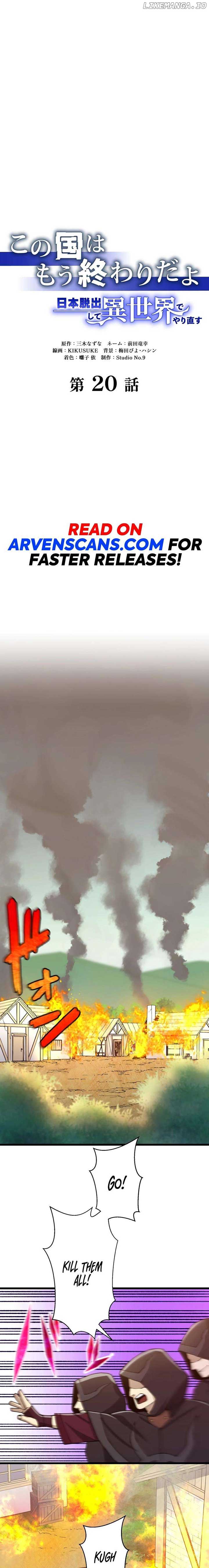 This Country is Finished: Escaping Japan to Start over in Another World Chapter 20 80 07