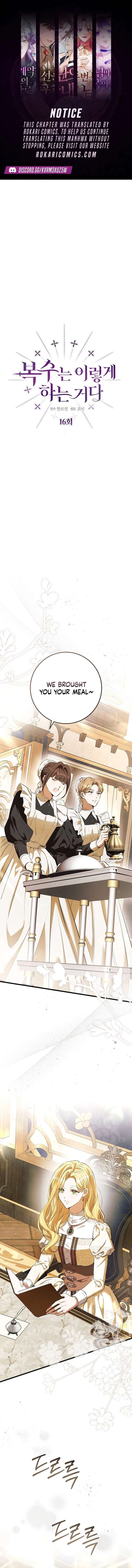 This Is How Revenge Is Done Chapter 16 68 1