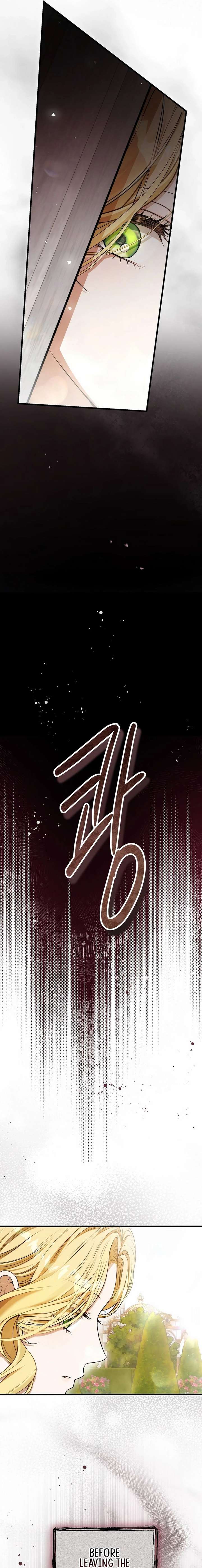 This Is How Revenge Is Done Chapter 22 108 017