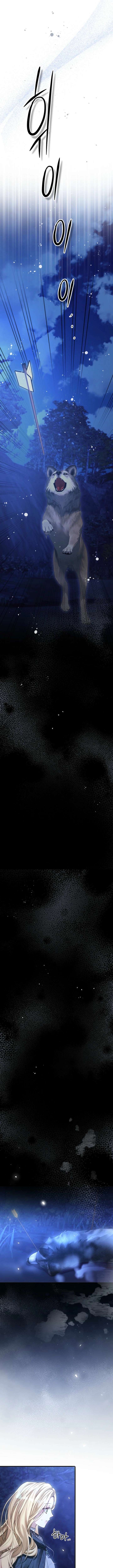 This Is How Revenge Is Done Chapter 8 77 10