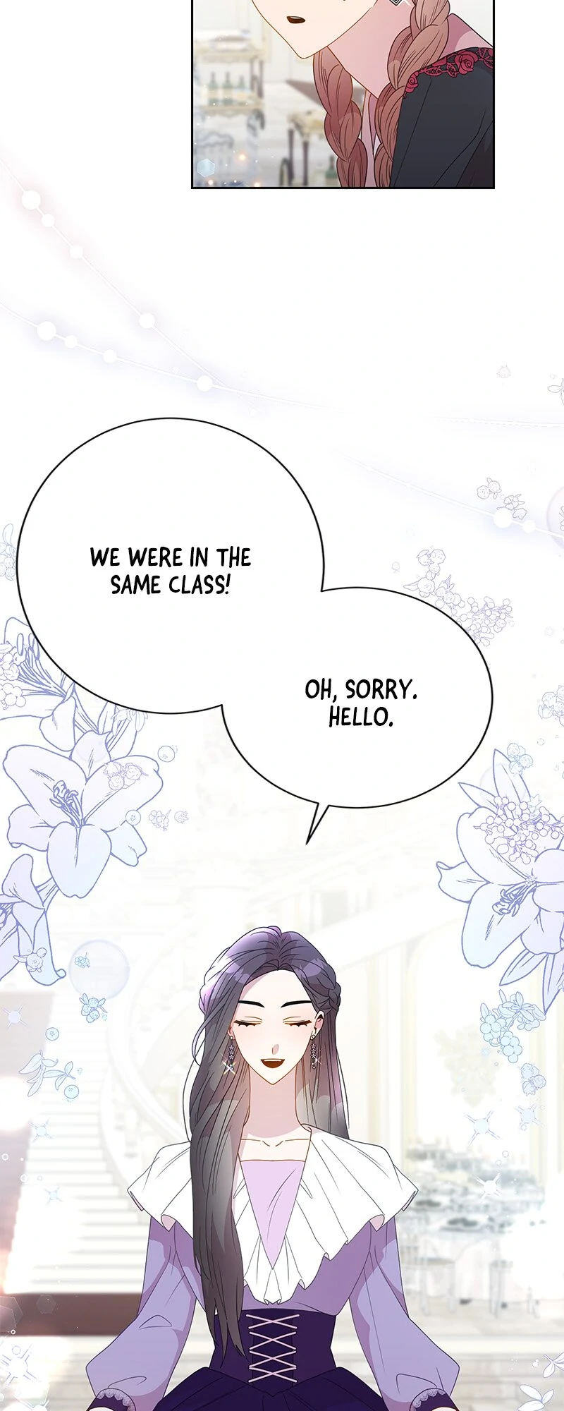 This Marriage Will Surely Succeed Chapter 33 248 07