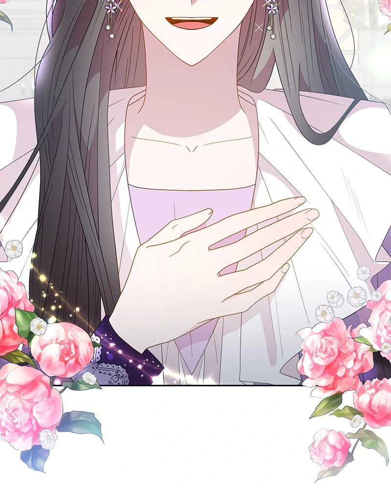 This Marriage Will Surely Succeed Chapter 33 262 21