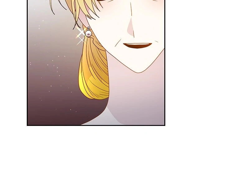 This Marriage Will Surely Succeed Chapter 33 294 53