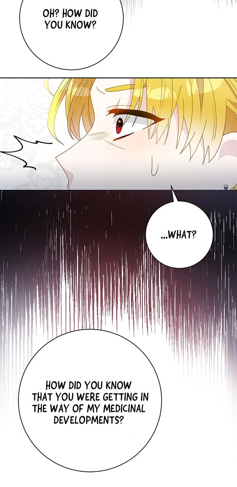 This Marriage Will Surely Succeed Chapter 33 304 63